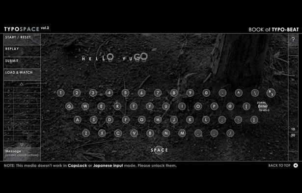 Mono*crafts — a Flash-based site that inspired many designers, 1999